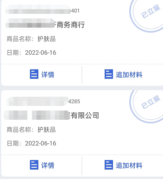 外面卖1980的抖音项目：不用成本不用下单，日入过千算入门【详细玩法教程】