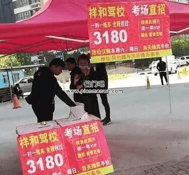 捞偏门操作视频VIP会员卡项目，轻松月入两万插图1