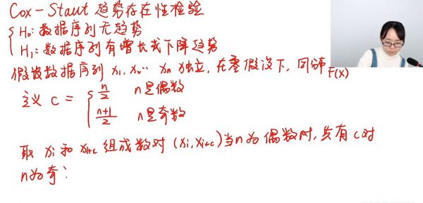 万门大学课程合集,俄语\德语\经济学\心理学\魔术等17套课程百度云 精品合集插图1 万门课程 视频截图