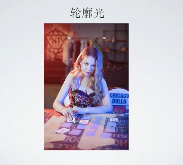 一支灯让你拍出N种人像大片,摄影进阶培训视频教程 价值598元插图1 一支灯让你拍出N种人像大片 视频截图