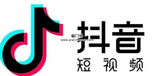 在家赚钱一部手机轻松月赚数万抖音项目插图