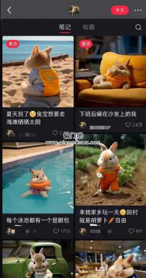 利用AI操作小红书商单轻松月赚万元插图2