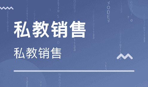 【副业2525期】周懿翎8天私教管理实战训练营：瑜伽老师私教销售技巧（视频课）插图