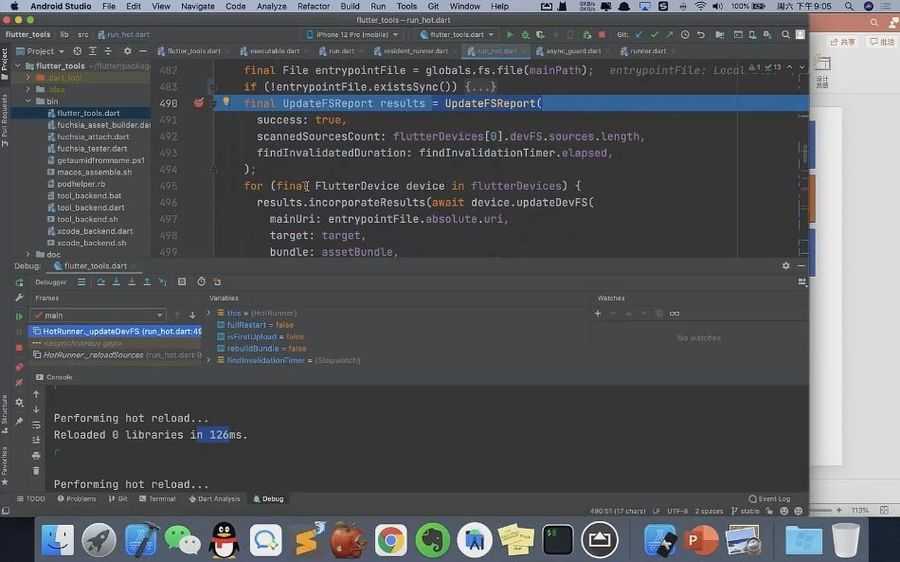 iOS-Flutter高级进阶班,Flutter应用程序开发教程(视频+资料) 价值3680元插图2 Flutter高级进阶班 视频截图