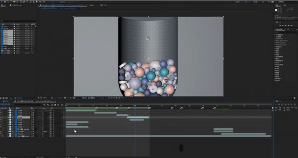 C4D动态班第5期,电商动效设计视频培训课程 价值2180元插图2 C4D动态班第5期 视频截图