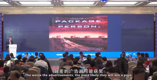 EMBA国际商学院,36位大师亲授,培养你的商业头脑(110G) 价值1598元插图1 EMBA国际商学院 视频截图
