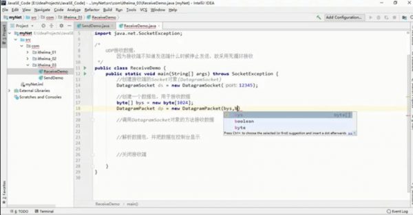 黑马2020zui新JAVAEE就业课(V11.0),零基础到全栈开发培训视频+源码(205G) 价值万元插图2 黑马2020JAVA-会员版 视频截图