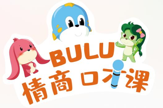 如何培养孩子的情商与口才