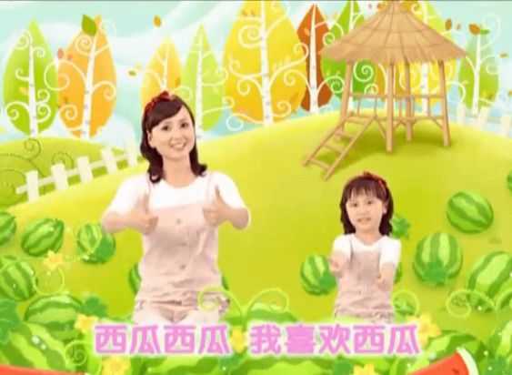 巧虎乐智小天地 0-7岁早教课堂(全集372G),幼儿宝宝学习视频 百度云下载 (内容更新)插图6 巧虎课程视频截图