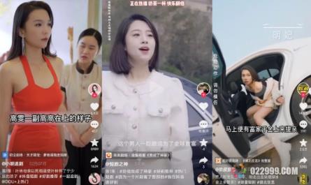 短剧小程序搭建教程,支持抖音/快手/百度/微信/h5端【全套源码+详细教程】插图(1) 短剧小程序搭建教程,支持抖音/快手/百度/微信/h5端【全套源码+详细教程】