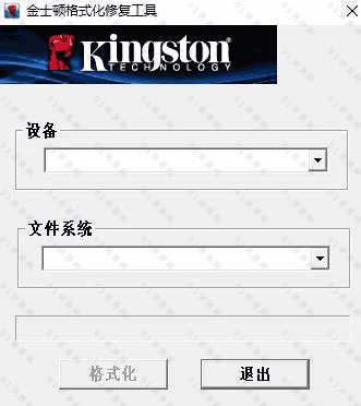7款U盘/SD卡/TF卡故障修复强制格式化软件合集，包含FormatTool/mformat/USB Format Tool/USB Flash Drive Format Tool……等知名软件_赚钱插图2