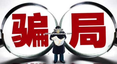 捞偏门日入500+的阅读项目拆解插图