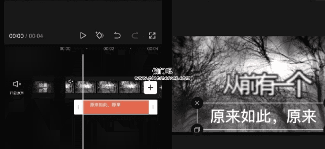 月入过万的细分领域之念书赚钱项目插图1