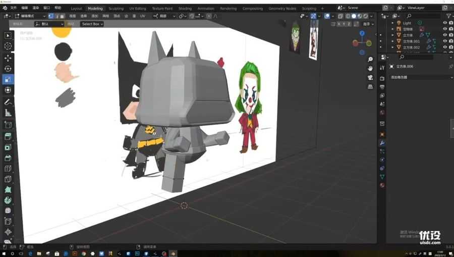 零基础热门3D软件Blender课:优设Blender视觉设计私房课 价值149元插图2 优设Blender视觉设计私房课 视频截图