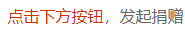 【网盘提取码破解软件】一键解析/破解分享链接提取码_赚钱插图3