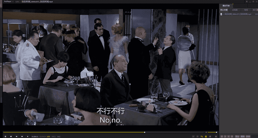 支持一键下载4K原画质视频神软件，还能直接解析播放，涵盖腾讯/爱奇艺/B站/优酷/Youtube油管/PPTV……等10大平台_赚钱插图2