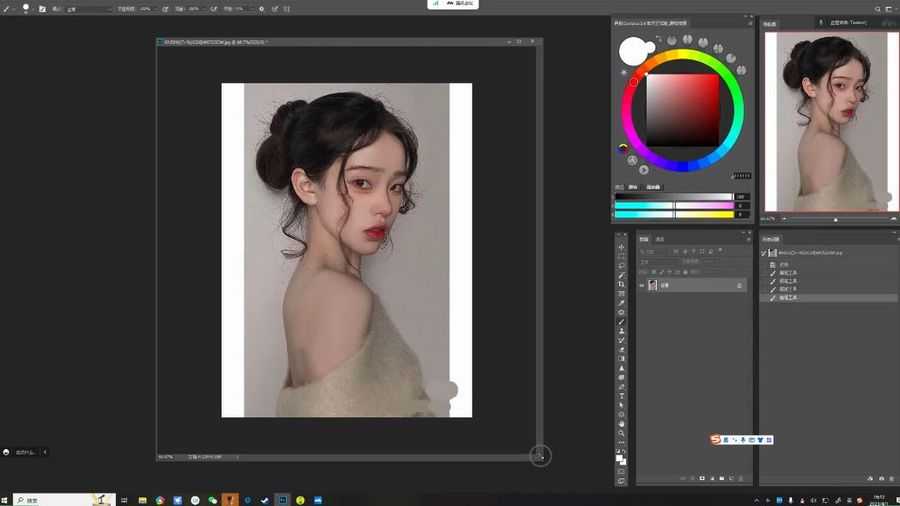 Teamo板绘厚涂基础课,零基础板绘厚涂视频教学插图1 Teamo板绘厚涂基础课 视频截图
