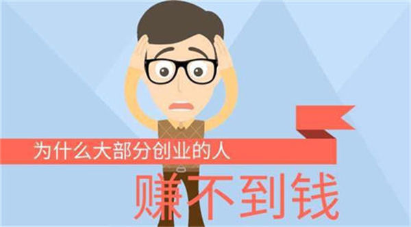 生意兴隆的秘诀:老板必读的成功法则插图 生意兴隆的秘诀:老板必读的成功法则插图