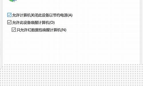 用晚上时，开启网络兼职副业新生活(晚上网上有什么兼职)插图