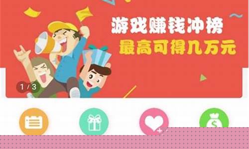 轻松上手的网络赚钱项目分享(网络赚钱新项目)插图