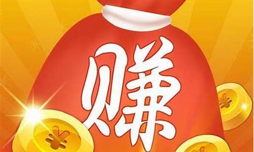 无需经验：网络赚钱新手指南(怎么利用网络赚钱)插图