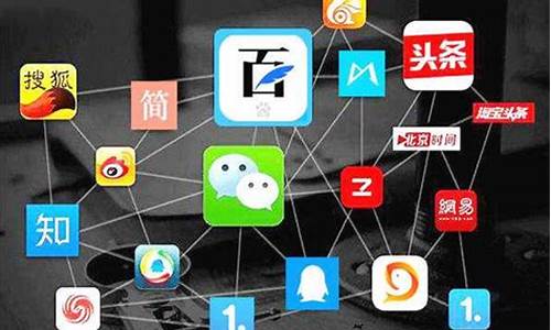 软件推广新时代：如何实现财富自由插图
