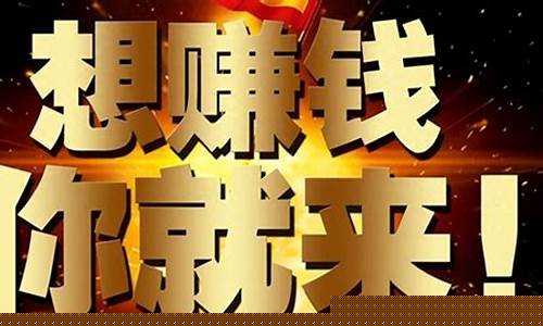 赚钱新途径：揭秘十大正规网络兼职平台插图