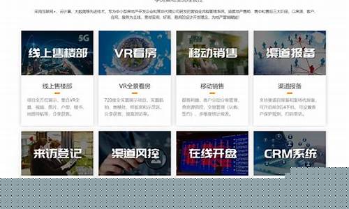 销售利器：获客渠道助你一臂之力(销售获客的方式方法)插图
