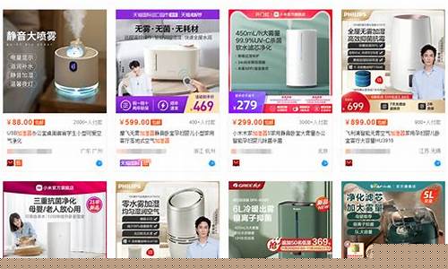 推广利器大曝光：十大热门平台全面分析(推广的平台有哪些)插图