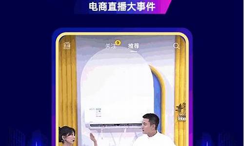 引流利器大揭秘：这平台让你事半功倍！插图