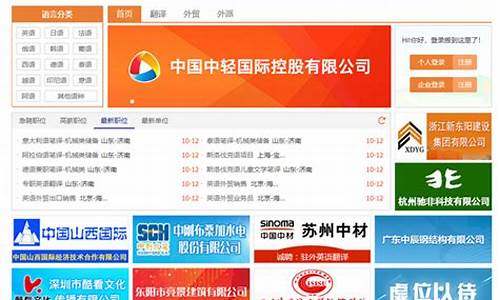 找到真正的网络兼职正规网站，收入不再是梦想(正规网络兼职平台有哪些)插图
