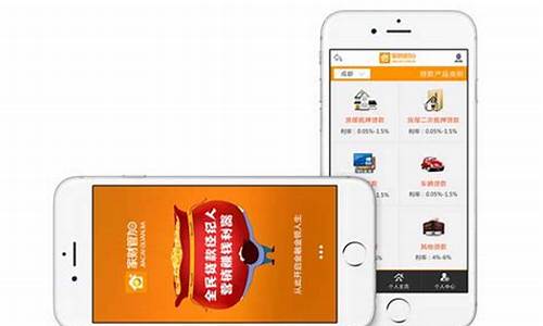 轻松接单赚外快，网络兼职平台火热招募中(接单兼职app)插图
