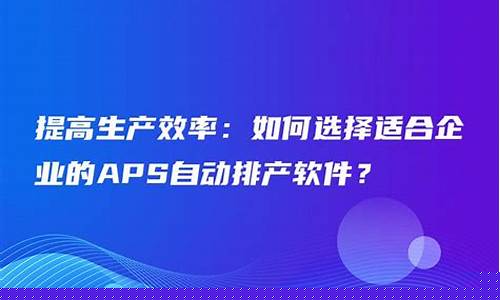 如何选择适合企业的获客软件？插图