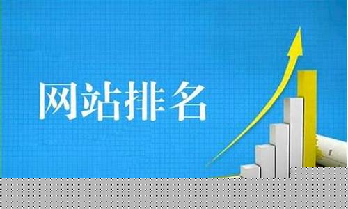 提升网站排名的必备工具：自动引流脚本大揭秘插图