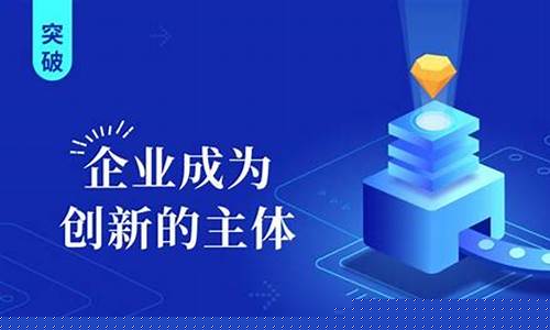 让你的企业成为行业关注焦点(企业成为行业的领导者就是抢先其他企业一步)插图