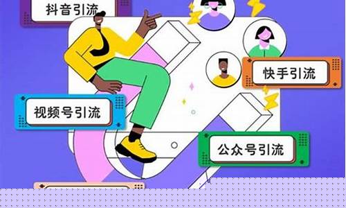 引流不再难，跟着这些方法走！(引流的方法是什么)插图