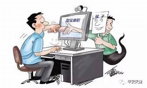 网络兼职不再难找：十大正规平台集锦(正规的网络兼职网)插图