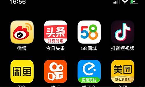 如何在网络上找到潜在客户(如何在互联网上寻找潜在客户)插图