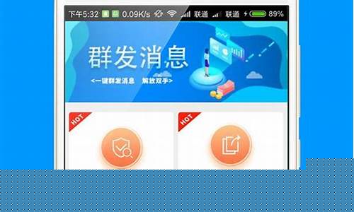 成为微商大师的秘诀是什么？(微商成功的秘诀)插图