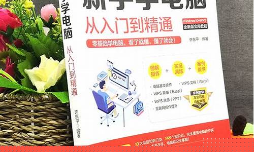 从零基础到精通，掌握精准拓客电销软件的关键！插图