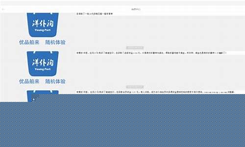 寻找正规网络兼职？这里有十个最佳选择插图