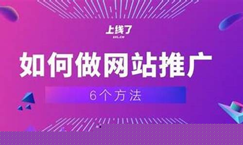 软件平台推广新手指南：轻松掌握的推广技巧！(软件 推广)插图