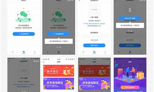 获客宝官网：提供最佳营销解决方案插图