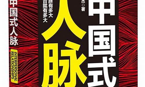 成功引流秘籍：快速获取目标客户方法大揭露(如何快速引流获客)插图