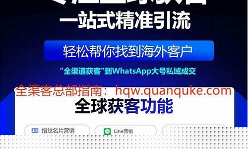 私域跳转引流高招揭秘(私域怎么变现)插图