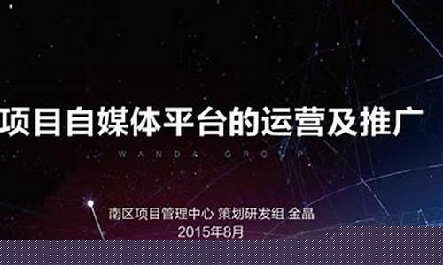 探秘最佳推广平台：全面解析十大热门选择插图