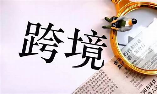 打造爆款产品，引流平台推广攻略揭秘！(2021最新引流推广方法)插图