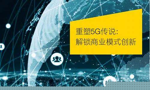 解锁商业增长的关键利器：自动引流推广软件(自动推广引流脚本)插图