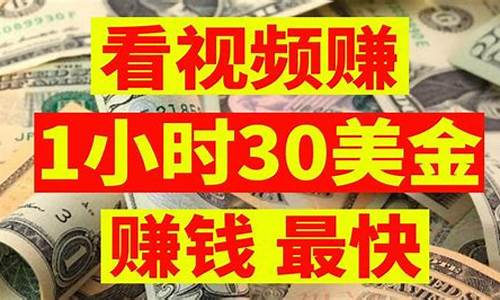 网络赚钱项目：挑战智慧，不是挑战运气！(挑战网络用语怎么说)插图