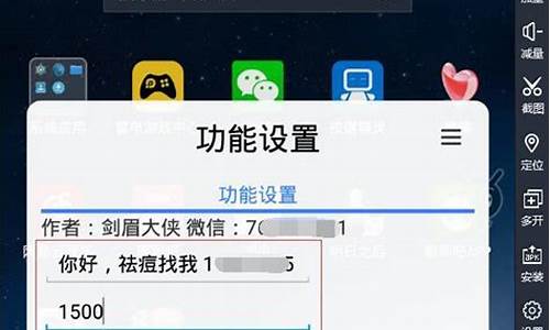 自动引流脚本的魅力无法抗拒插图